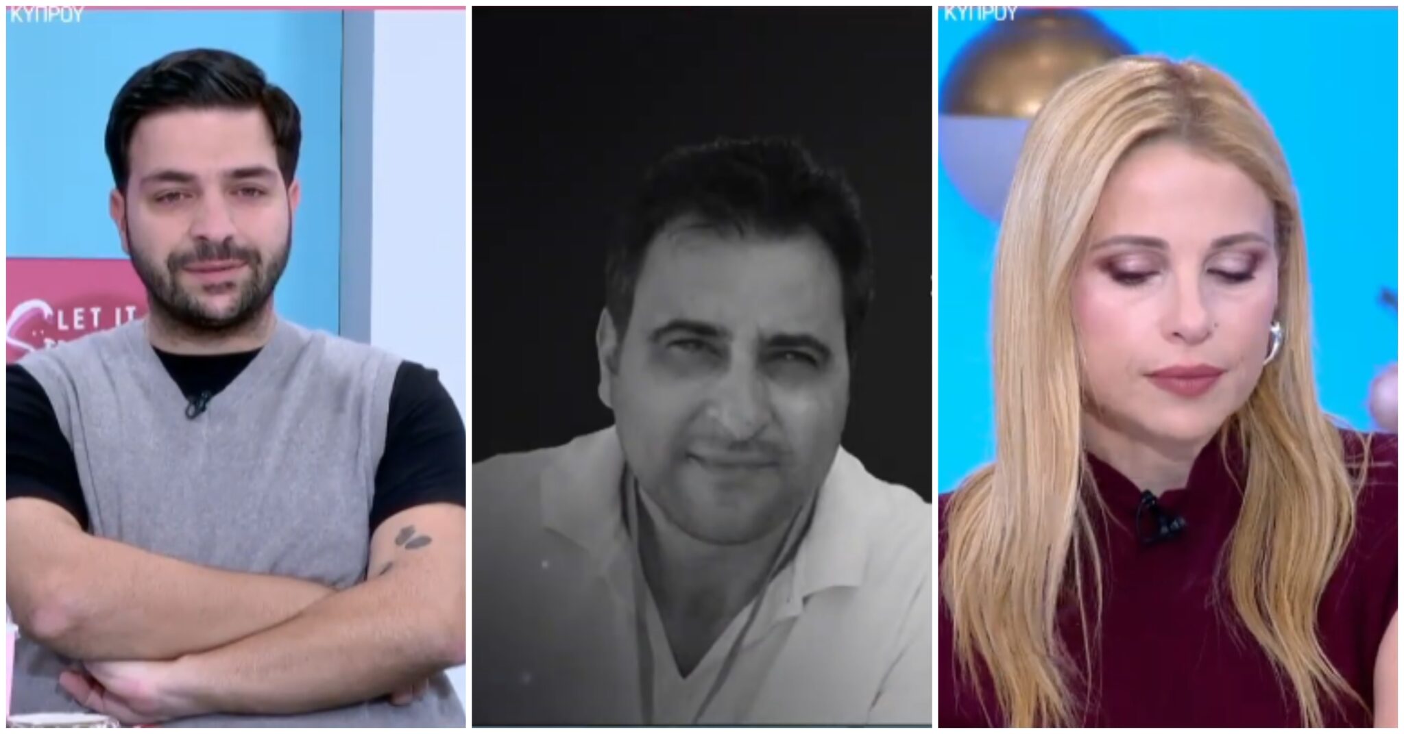 Με δάκρυα στα μάτια το “αντίο” στον Μιχάλη Ιγνατίου από το «Με αγάπη Χριστιάνα»