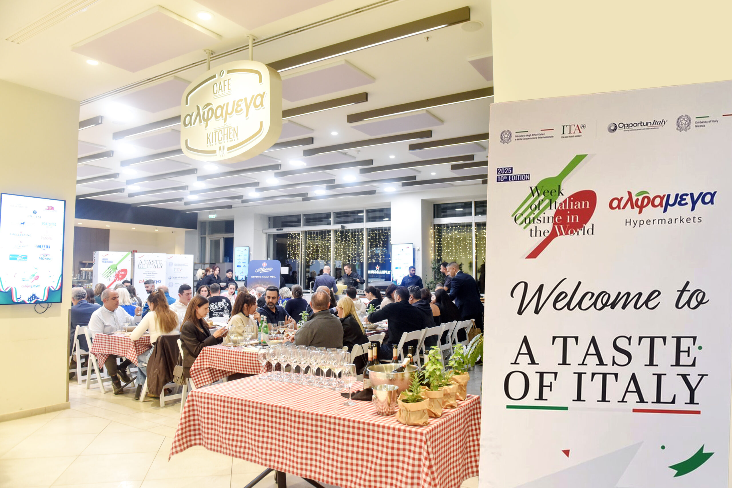 Οι Υπεραγορές Αλφαμέγα τίμησαν την Παγκόσμια Εβδομάδα Ιταλικής Κουζίνας με μια ξεχωριστή βραδιά ιταλικής γευσιγνωσίας
