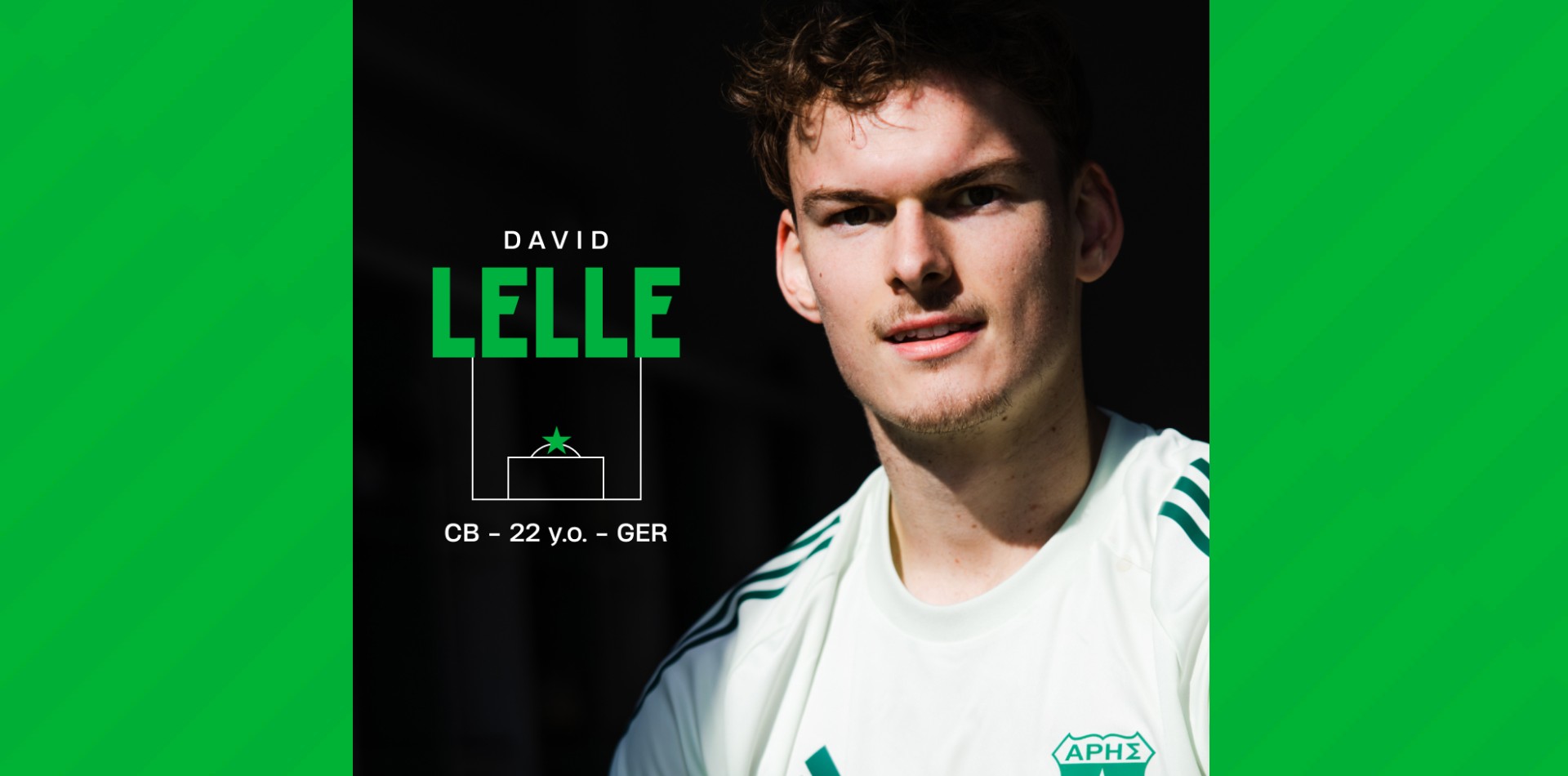 Ανακοίνωσε Λέλε ο Άρης