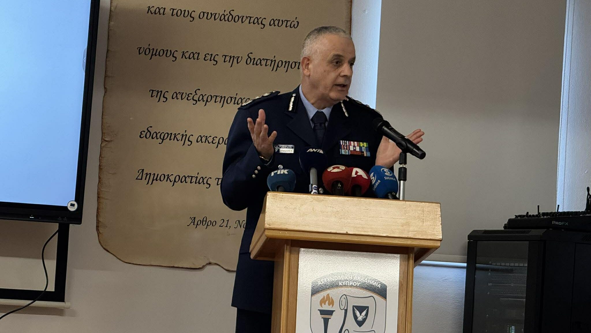 «Εμμονή του Αρχηγού»: Έξω φρενών οι αστυνομικοί για την αλλαγή ωραρίου, συνεδριάζει εκτάκτως η ΠΑΣΥΔΥ