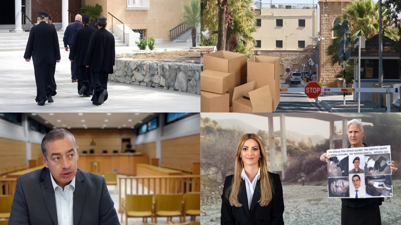 Αυτές είναι οι 13 δικαστικές υποθέσεις που «σημάδεψαν» το 2025