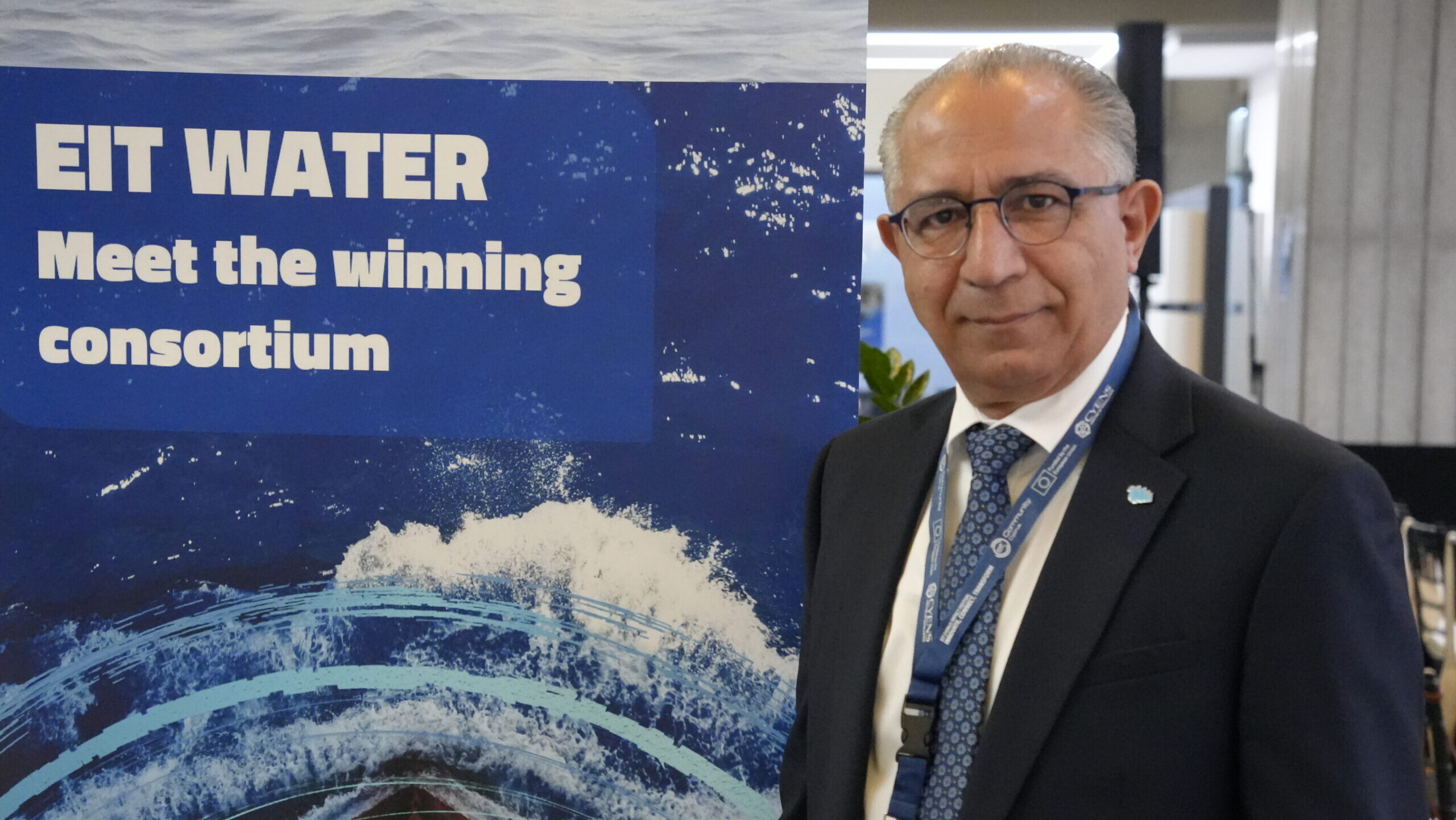 Ο ΕΟΑ Λεμεσού ιδρυτικό μέλος του EITWater