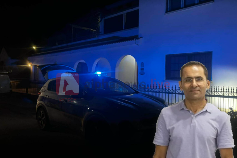 Αστυνομικές έρευνες για την επίθεση στο σπίτι του Γιώργου Γαβριήλ