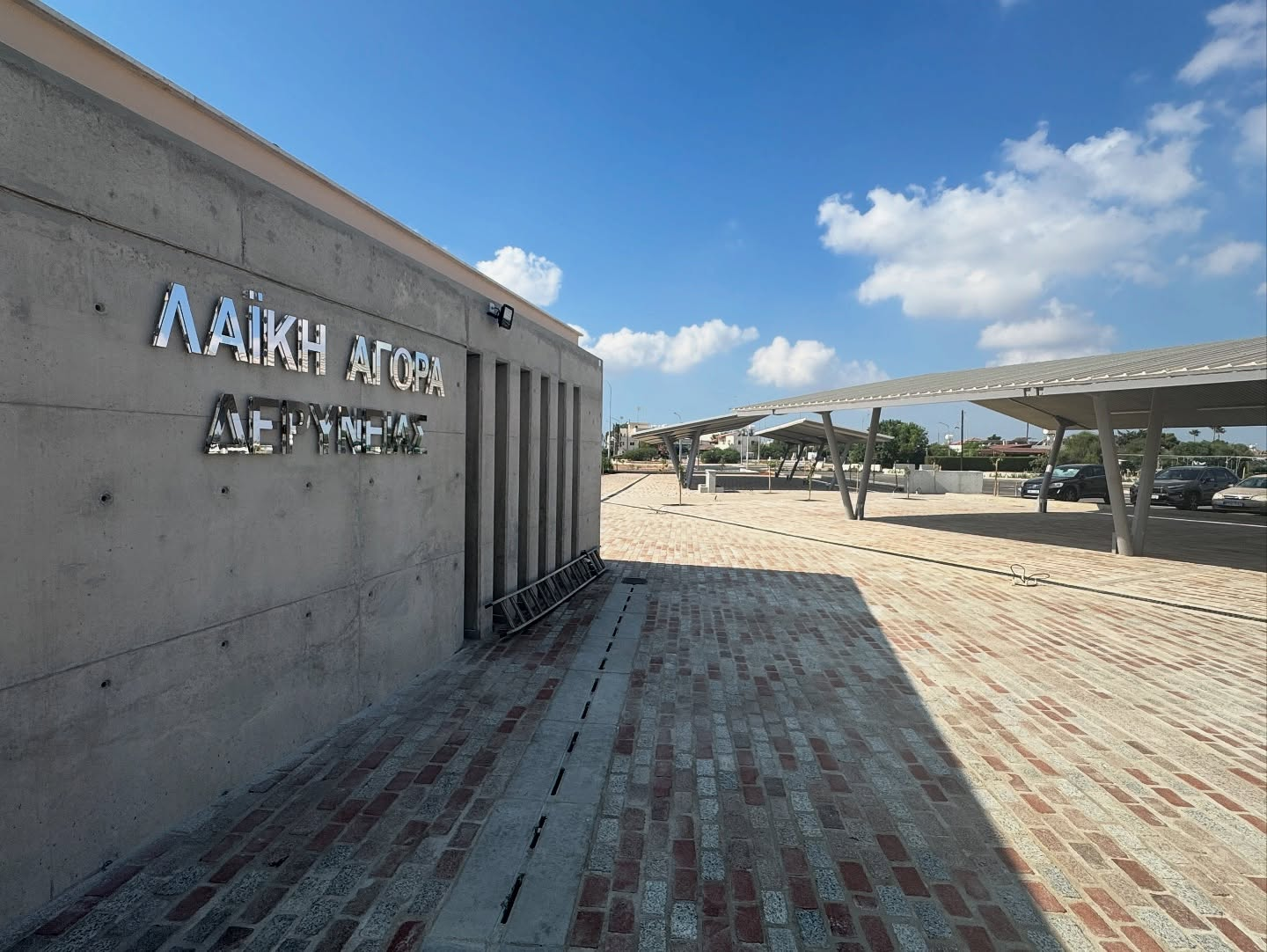 Λειτούργησε η νέα λαϊκή αγορά Δερύνειας, τι περιλαμβάνει