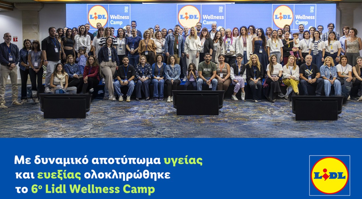 Με δυναμικό αποτύπωμα υγείας και ευεξίας ολοκληρώθηκε το 6ο Lidl Wellness Camp
