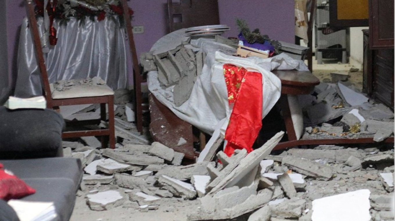 ΒΙΝΤΕΟ: Σεισμός 6 Ρίχτερ «χτύπησε» το Περού