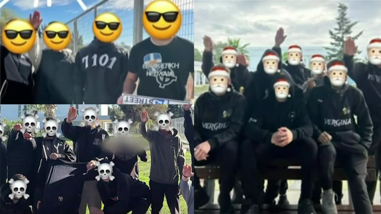 Σοκαριστικές αποκαλύψεις για τη ναζιστική δράση των μαθητών, τα αμείλικτα ερωτήματα