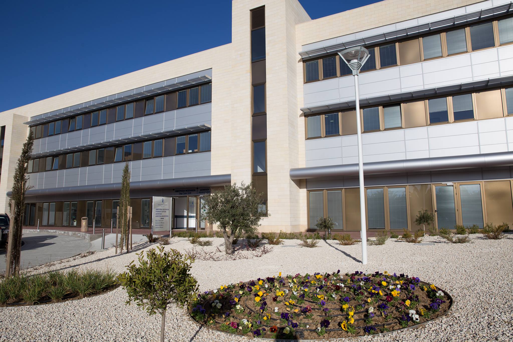 Χάκαραν το Ογκολογικό: Απειλούν με δημοσιοποίηση στοιχείων ασθενών και εργαζομένων