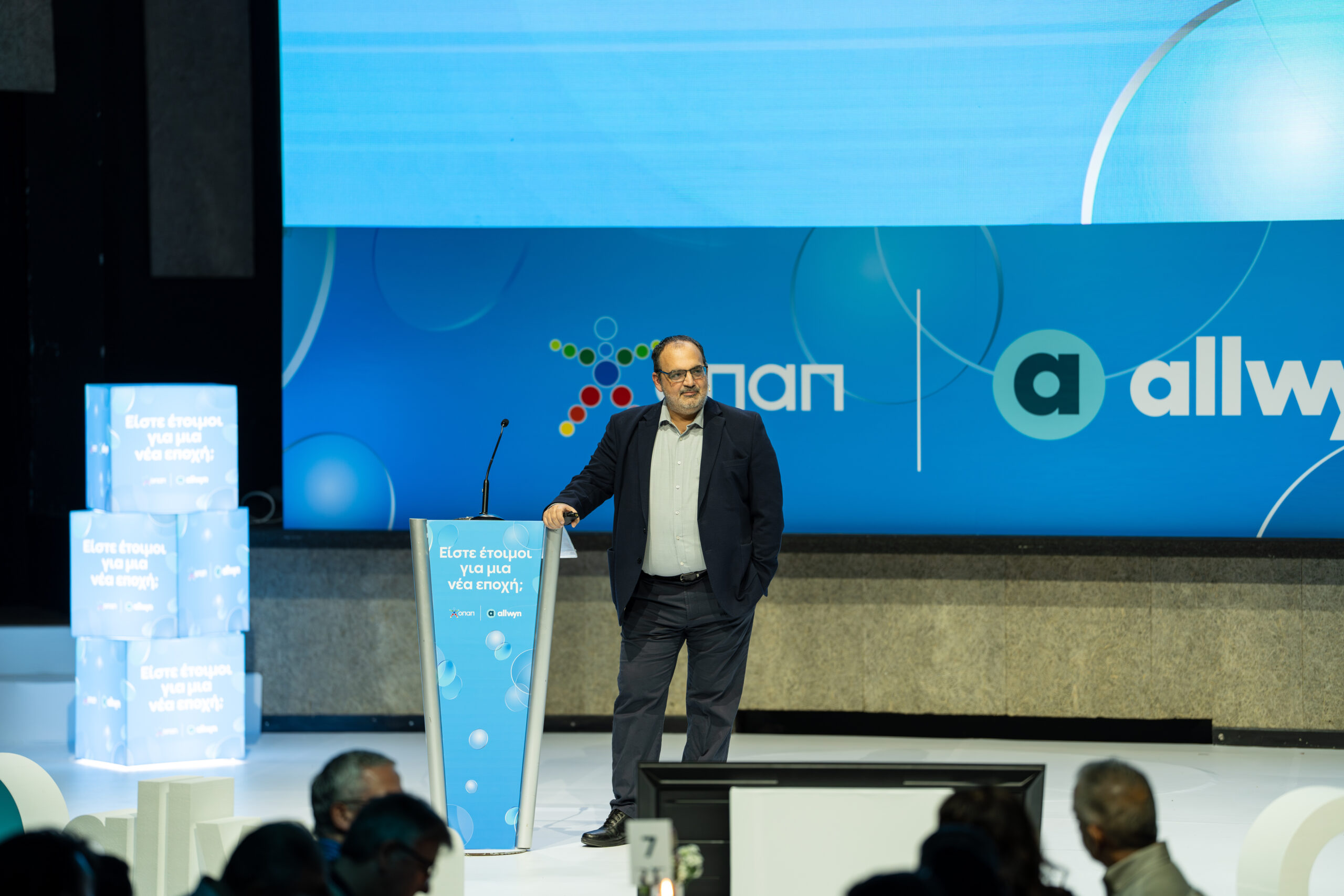 &Nu;έ&alpha; &epsilon;&pi;&omicron;&chi;ή &gamma;&iota;&alpha; &tau;&eta;&nu; &Omicron;&Pi;&Alpha;&Pi; &Kappa;ύ&pi;&rho;&omicron;&upsilon; &mu;&epsilon; &tau;&omicron; rebranding &tau;&eta;&sigmaf; &sigma;&epsilon; Allwyn