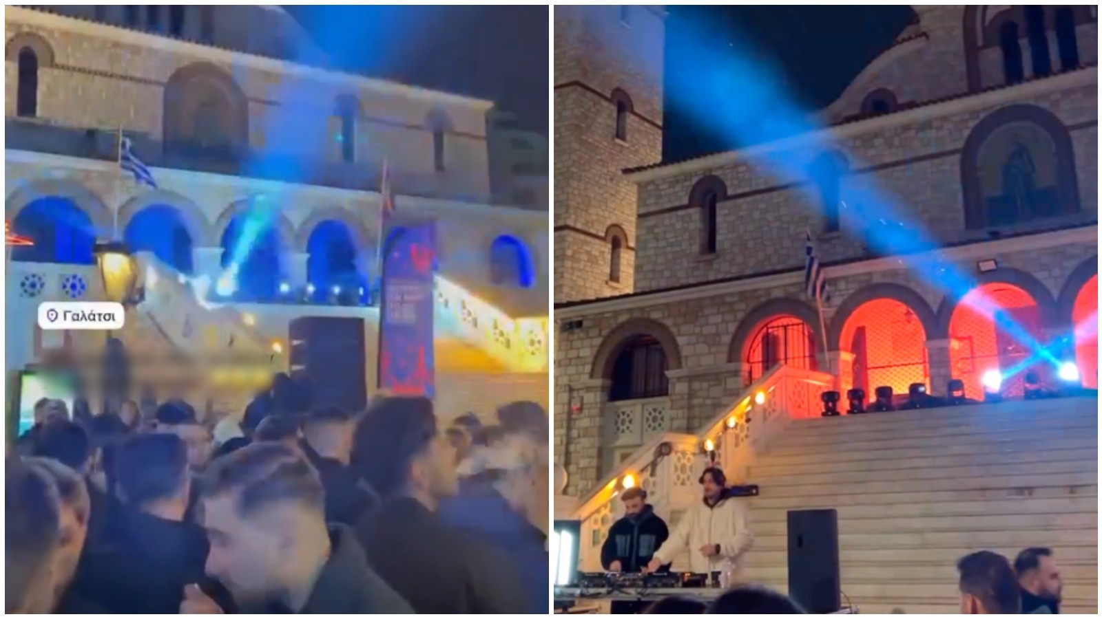 ΒΙΝΤΕΟ: Έστησαν rave πάρτι στα σκαλιά ναού στο Γαλάτσι