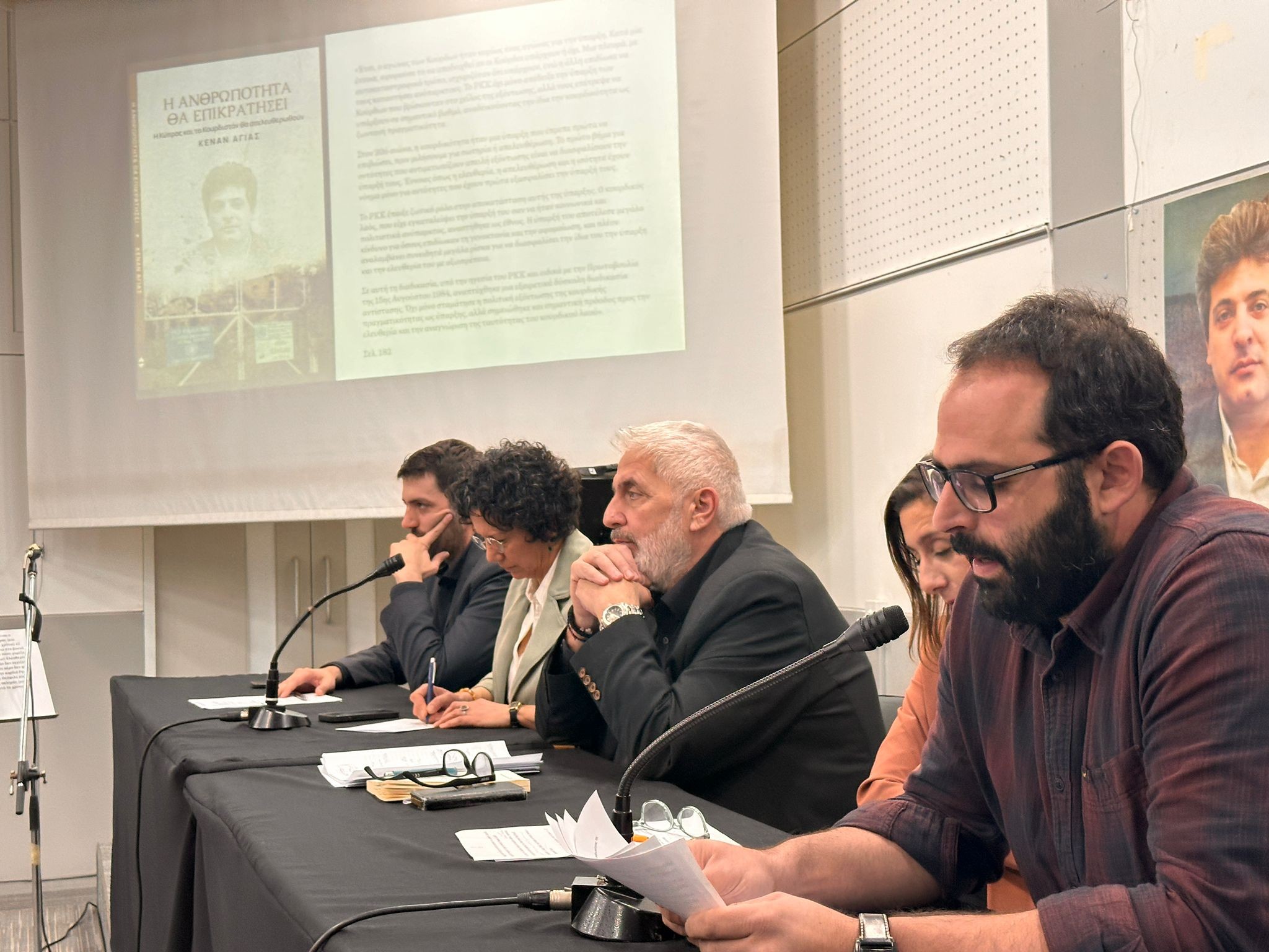 Κενάς Αγιάς: Δεν ήμουν μόνος στα γερμανικά δικαστήρια… Δίπλα μου ήταν η φωνή του κουρδικού και του κυπριακού λαού