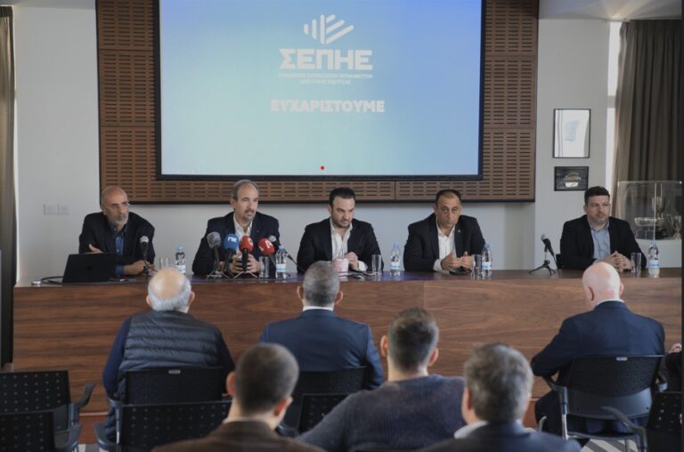 «Διαφάνεια, σταθερότητα και υγιής ανταγωνισμός»: Η επίσημη παρουσίαση του ΣΕΠΗΕ κι οι στόχοι του