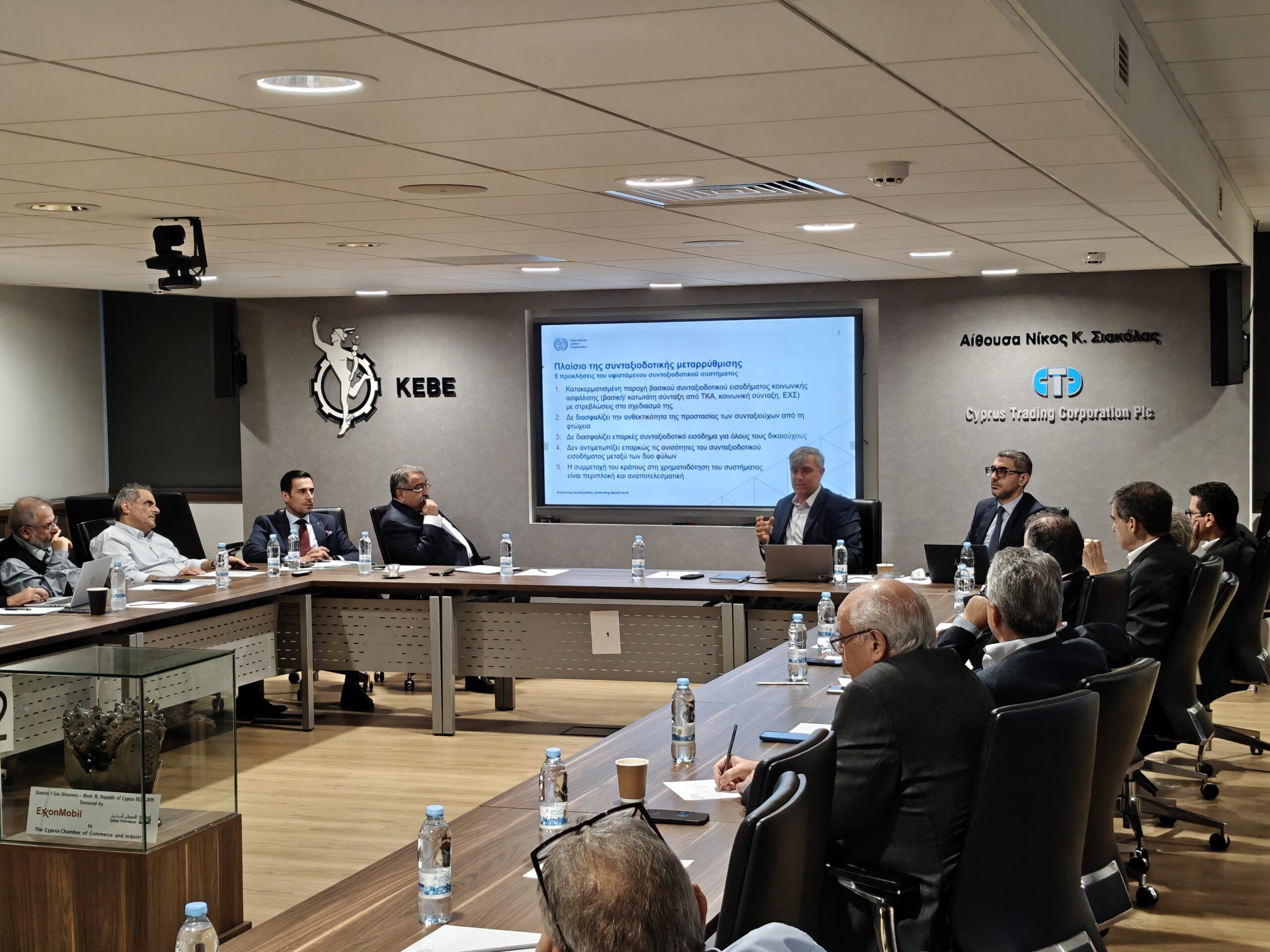 Την προτεινόμενη συνταξιοδοτική μεταρρύθμιση παρουσίασε το ΚΕΒΕ