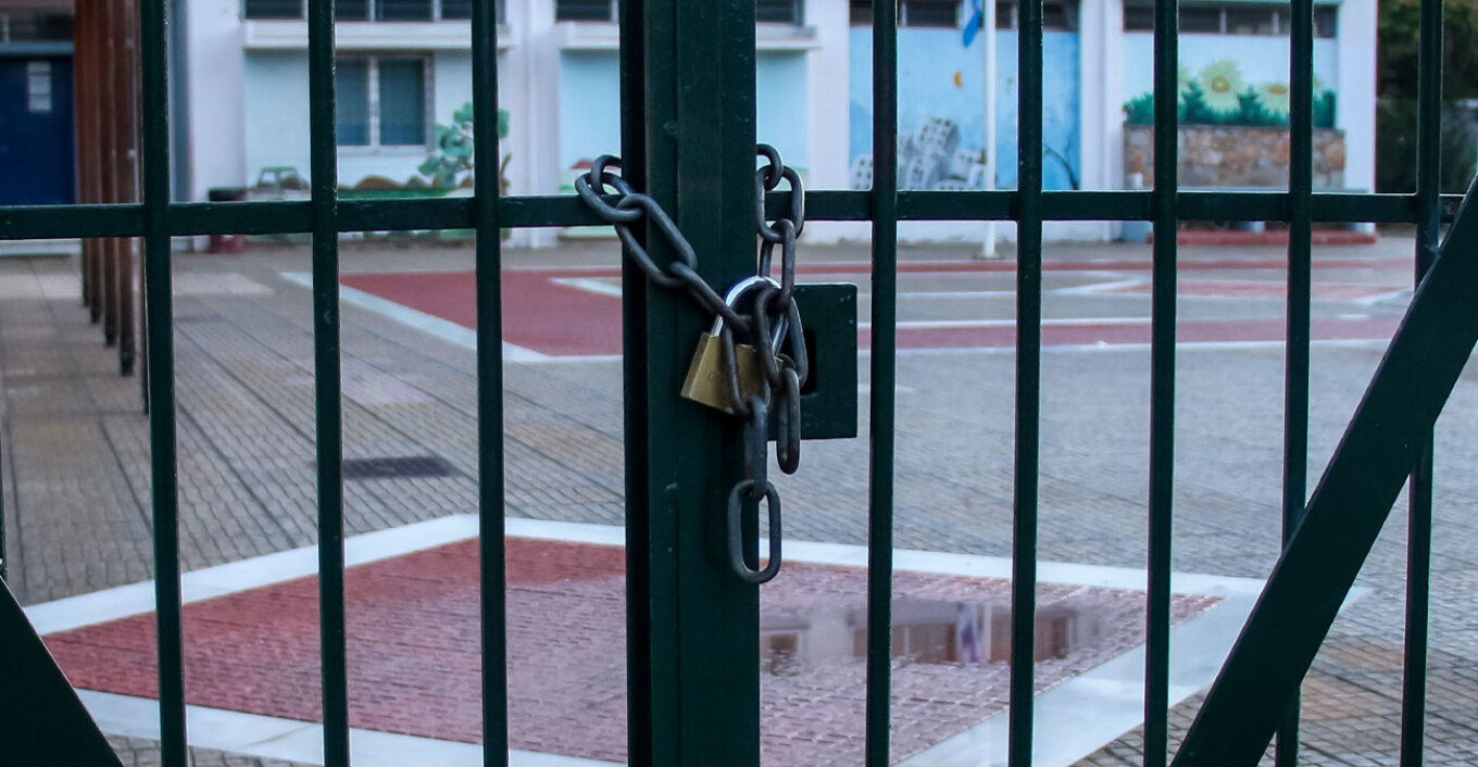 Με γαστρεντερίτιδα 30 μαθητές σε γυμνάσιο στην Ερμιόνη