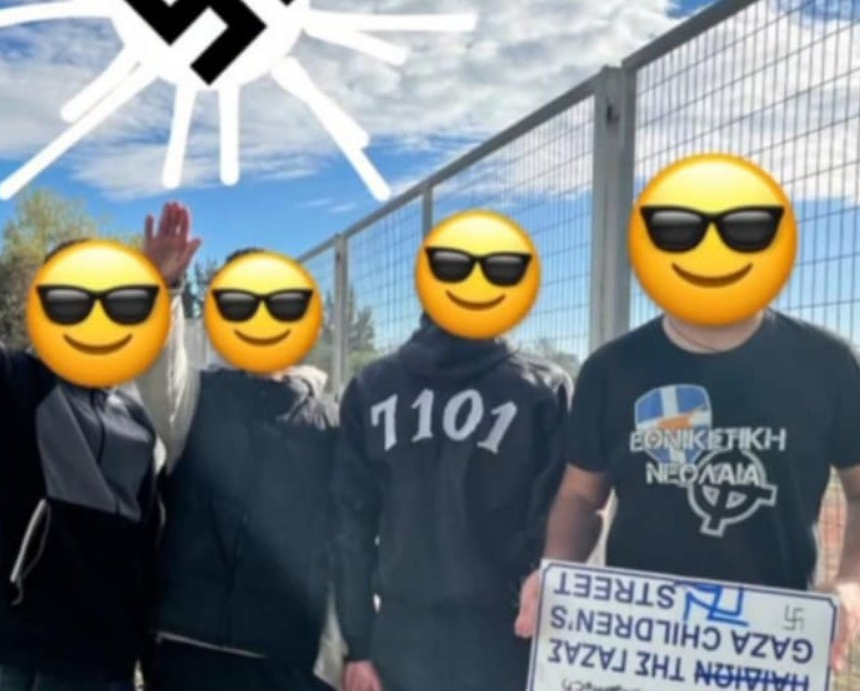 Ναζιστικός χαιρετισμός μαθητών: Είχαν απασχολήσει ξανά το σχολείο, διερευνούν Αστυνομία κι Υπουργείο