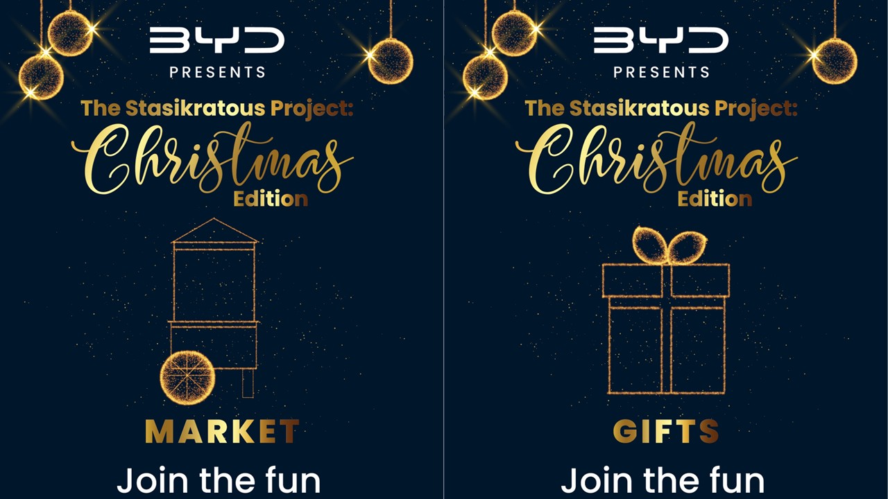 BYD presents The Stasikratous Project Christmas Edition