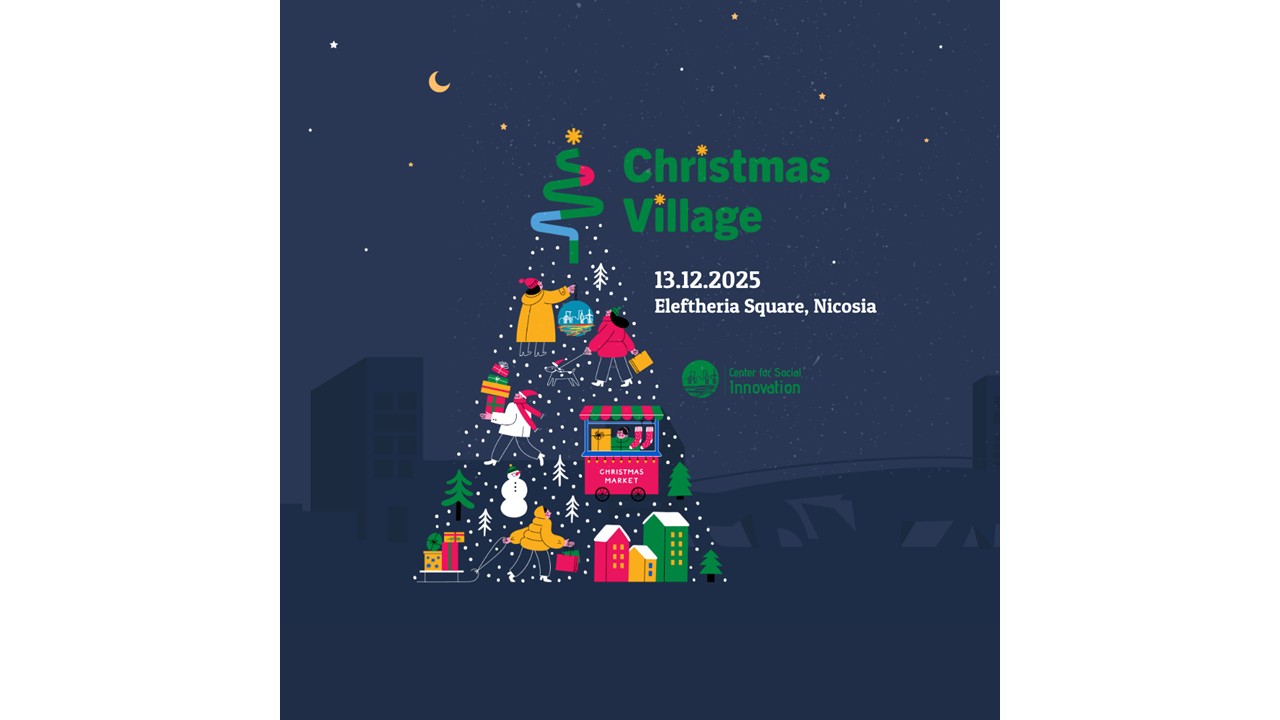 Το Κέντρο Κοινωνικής Καινοτομίας (CSI) φέρνει τη μαγεία των Χριστουγέννων στην καρδιά της Λευκωσίας!