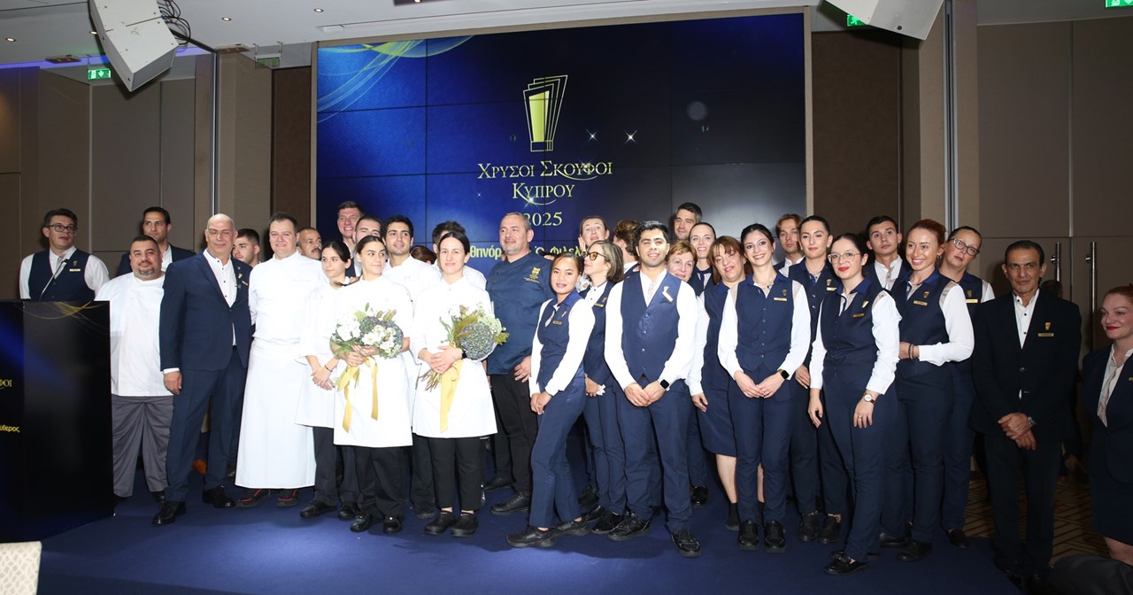 Γαστρονομικά βραβεία «Χρυσοί Σκούφοι Κύπρου 2025»