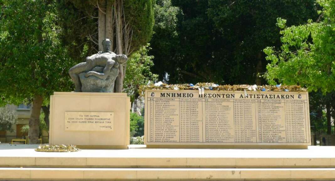 «Φτάνει πια με τα εξιλαστήρια θύματα» λέει η Επιτροπή συγγενών πεσόντων καταδρομέων