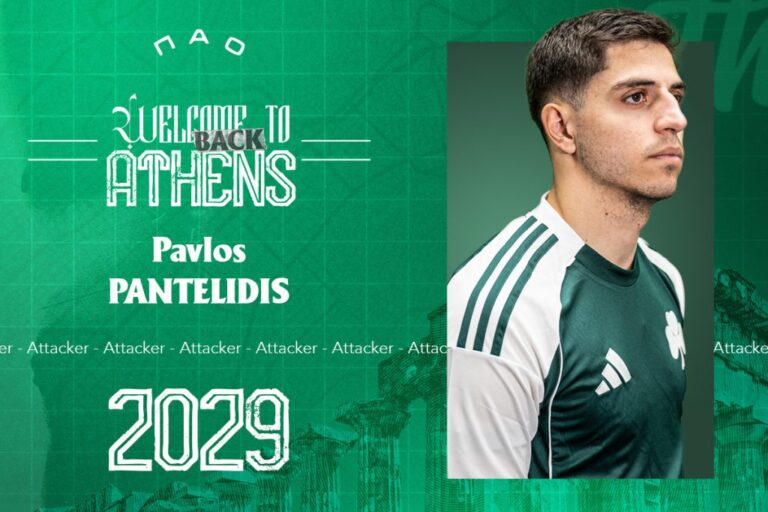 Ανακοίνωσε Παντελίδη μέχρι το 2029 με… Τετέη ο Παναθηναϊκός