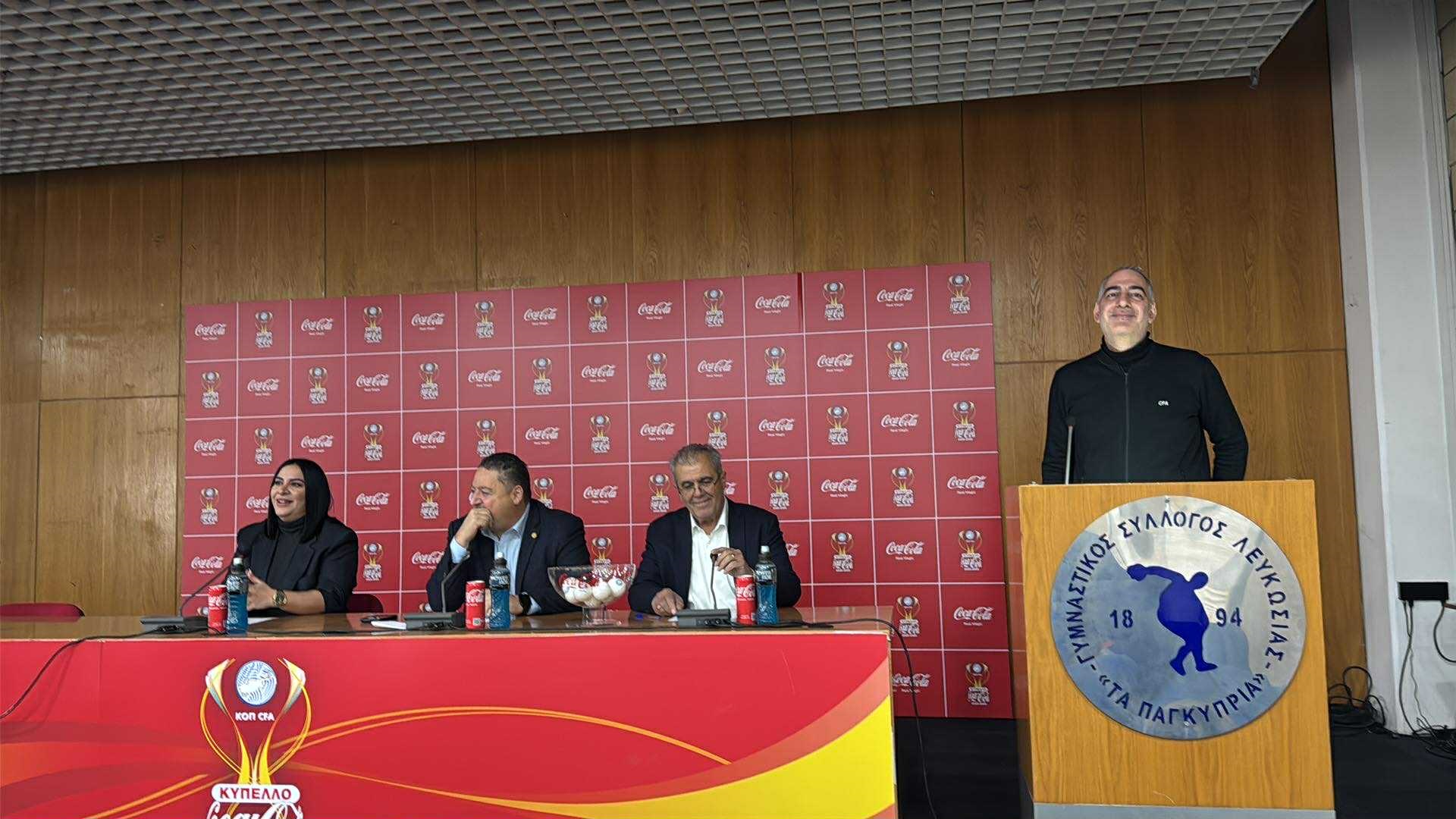 Live: Η κλήρωση του κυπέλλου Coca – Cola για την φάση των «8»