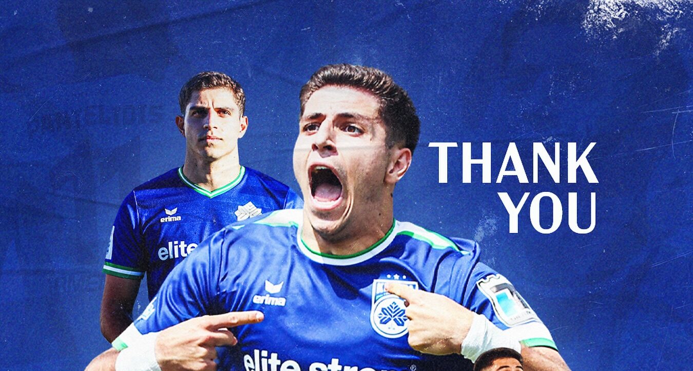 Η Κηφισιά επισημοποίησε την παραχώρηση του Παντελίδη στον Παναθηναϊκό από τώρα