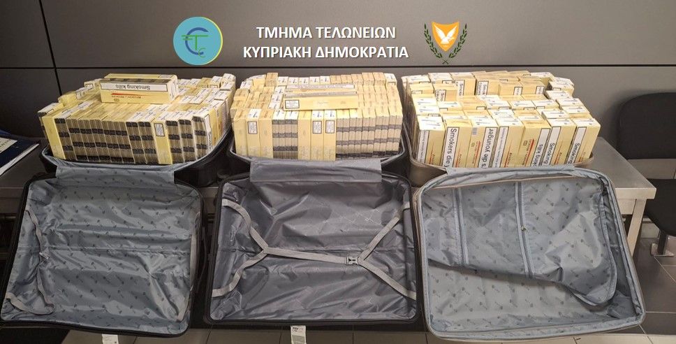 &Pi;ή&gamma;&alpha;&nu; &nu;&alpha; &phi;ύ&gamma;&omicron;&upsilon;&nu; &alpha;&pi;&rsquo; &tau;&omicron; &alpha;&epsilon;&rho;&omicron;&delta;&rho;ό&mu;&iota;&omicron; &Lambda;ά&rho;&nu;&alpha;&kappa;&alpha;&sigmaf; &phi;&omicron;&rho;&tau;&omega;&mu;έ&nu;&omicron;&iota; &lambda;&alpha;&theta;&rho;&alpha;ί&alpha; &kappa;&alpha;&pi;&nu;&iota;&kappa;ά (&Phi;&Omega;&Tau;&Omicron;)