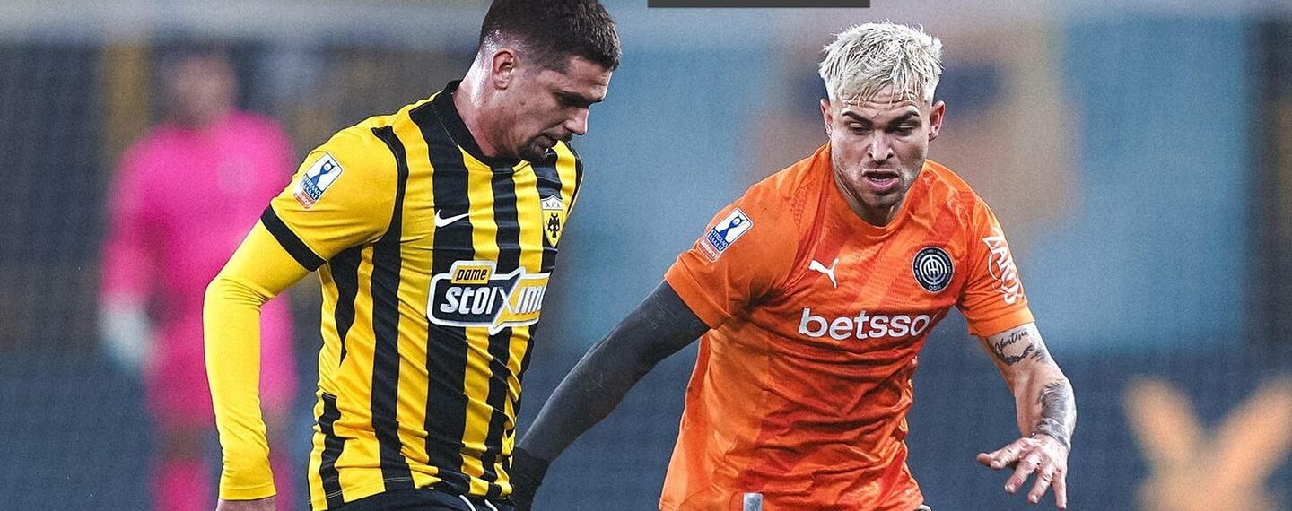 Μέγας ΟΦΗ ξέρανε την ΑΕΚ μέσα στο σπίτι της και πέρασε στα ημιτελικά του Κυπέλλου