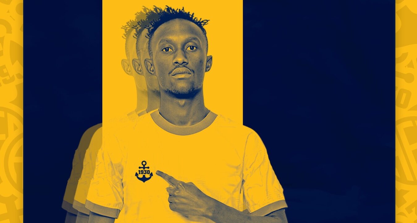 Μασέκο και τυπικά στην ΑΕΛ