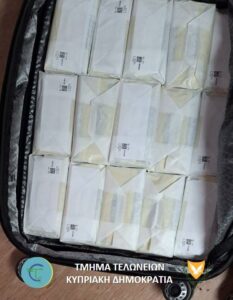 ΦΩΤΟ: Πήρε 15 κιλά καπνό από τα κατεχόμενα με σκοπό να τον μεταφέρει στο Ην. Βασίλειο