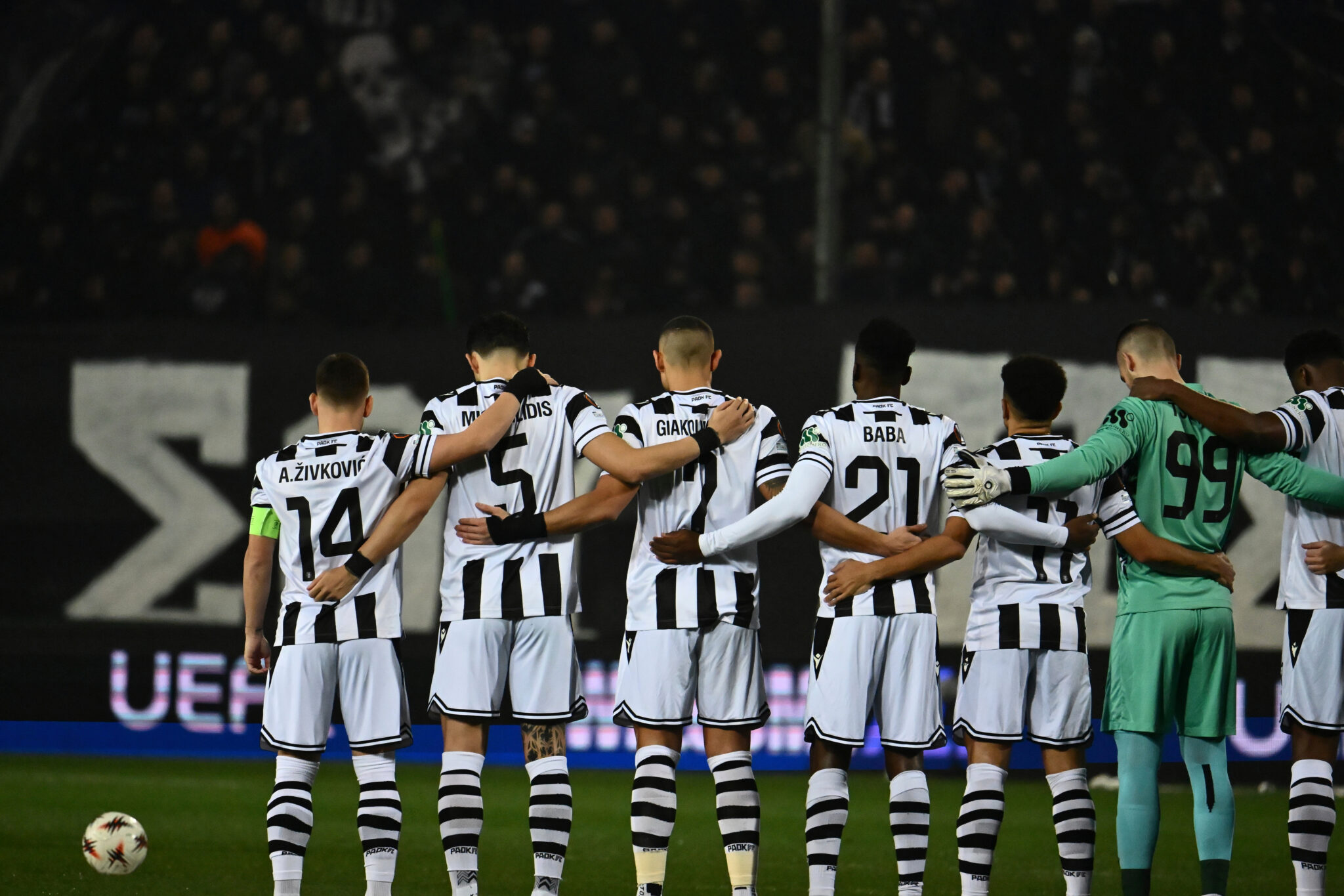 ΠΑΟΚ: «Καλό ταξίδι στα παιδιά μας, ο πόνος διαπερνά το κορμί και το μυαλό…»