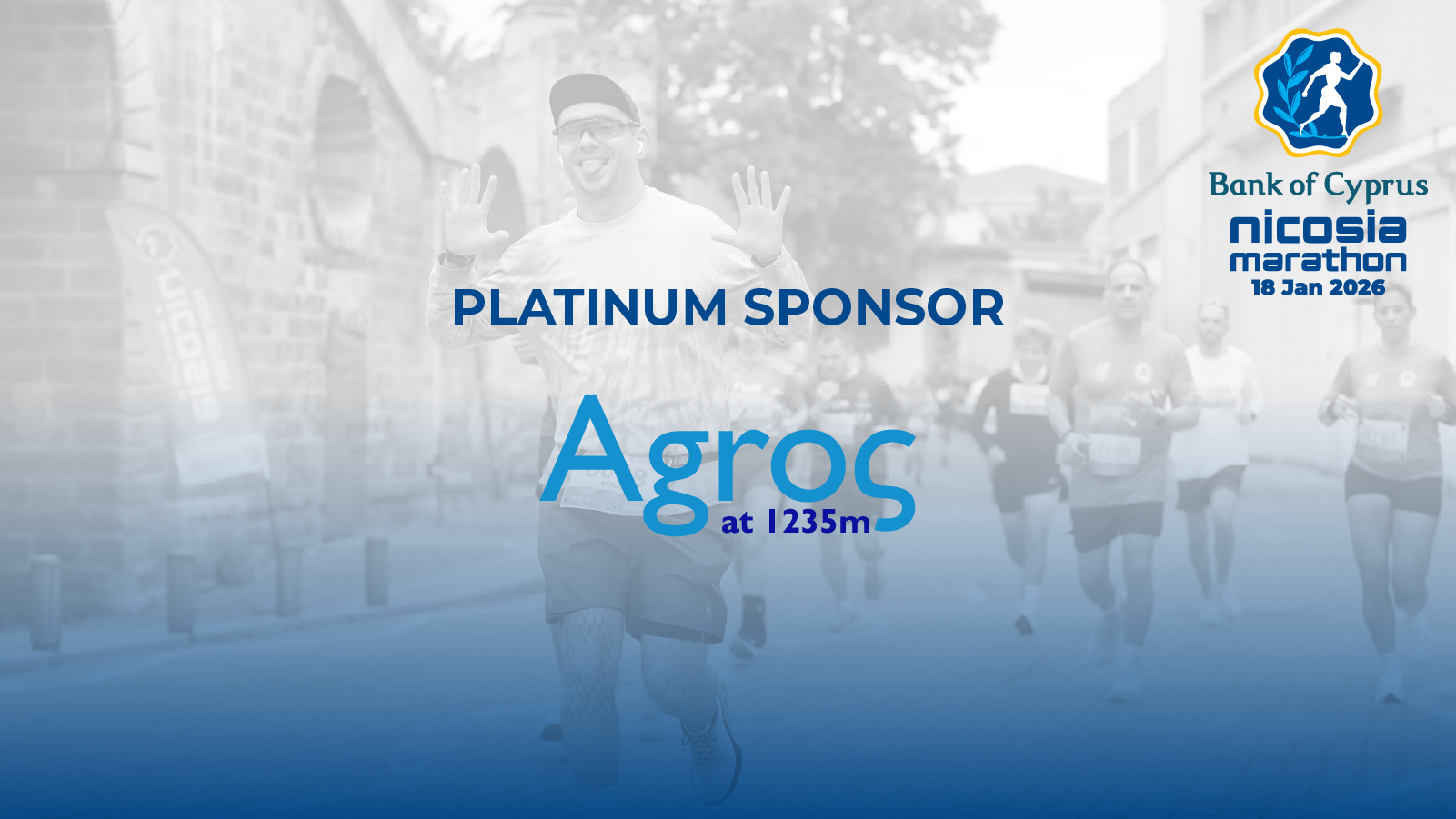 Το Φυσικό Μεταλλικό Νερό «Αγρός» δίπλα στους δρομείς του Τράπεζα Κύπρου Μαραθωνίου Λευκωσίας