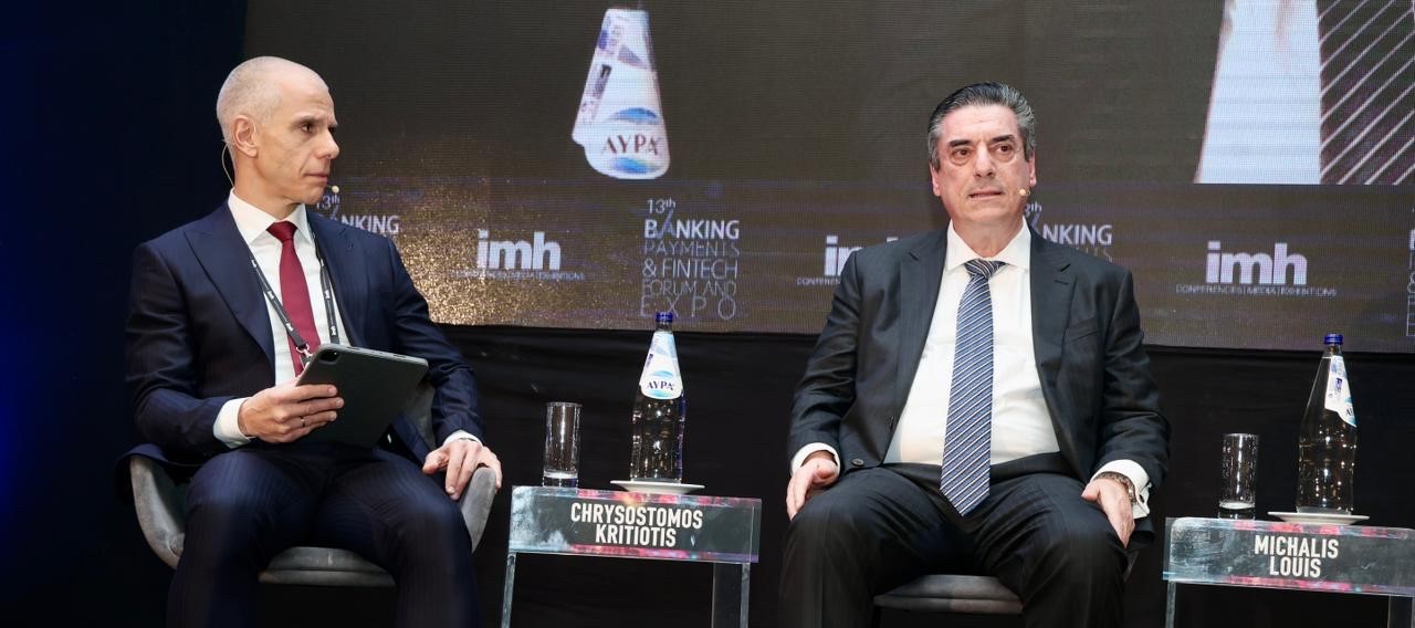 Η Eurobank διαμορφώνει τις εξελίξεις στο νέο τραπεζικό περιβάλλον