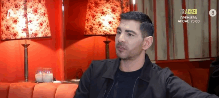 Ο Σταύρος Κωνσταντίνου για την παρενόχληση που δέχθηκε:“Παίρνει το κλειδί και το βάζει μέσα στο παντελόνι…»