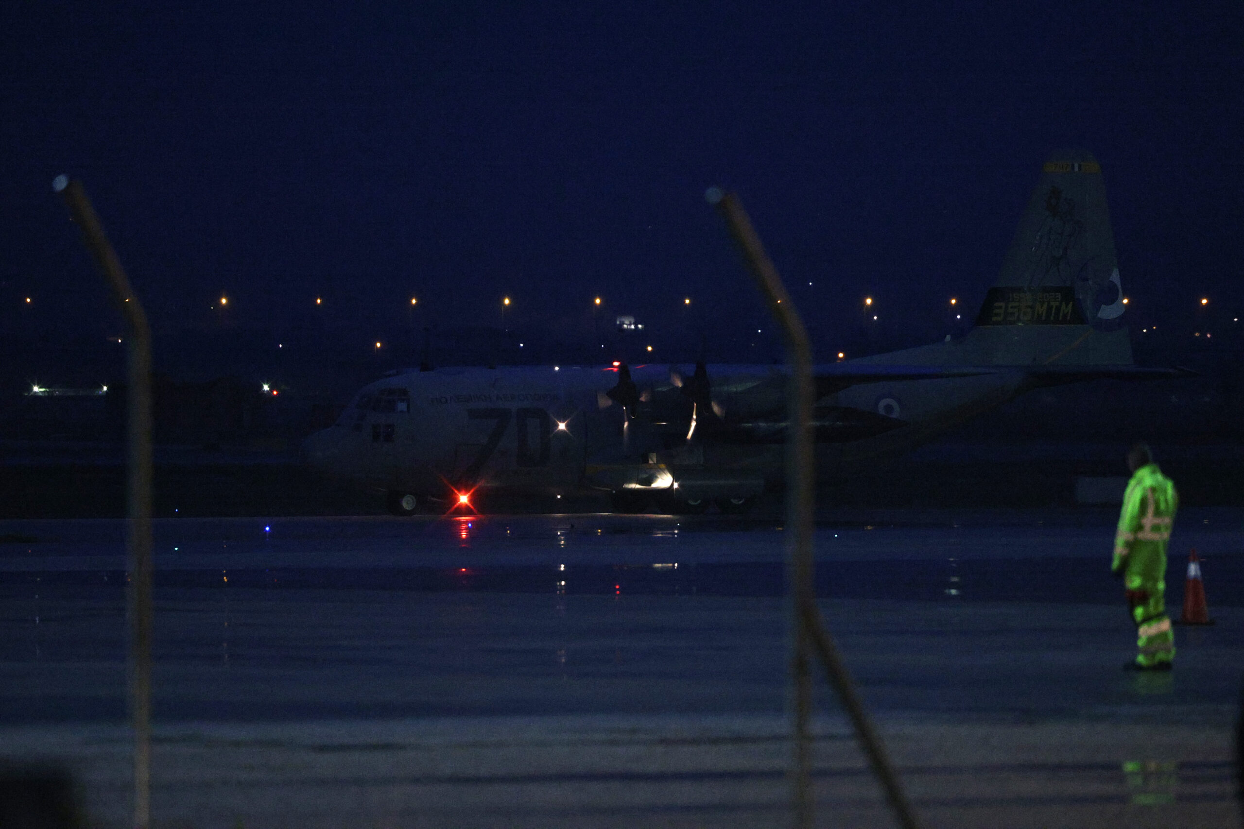 Τελευταίο αντίο στους επτά οπαδούς του ΠΑΟΚ
