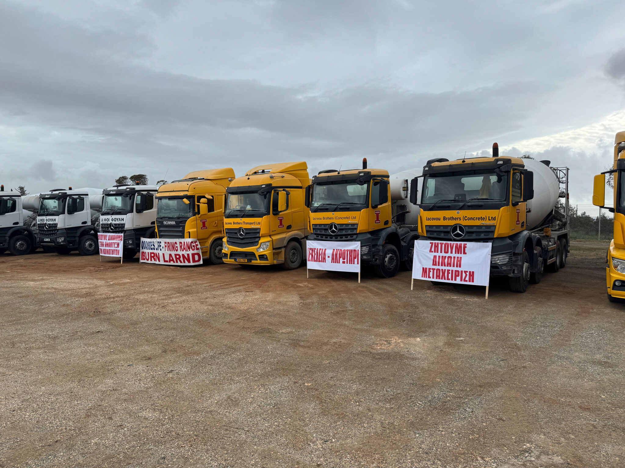 Διαμαρτυρία κατοίκων στην Δεκέλεια για τα λατομεία και τις πολεοδομικές ζώνες