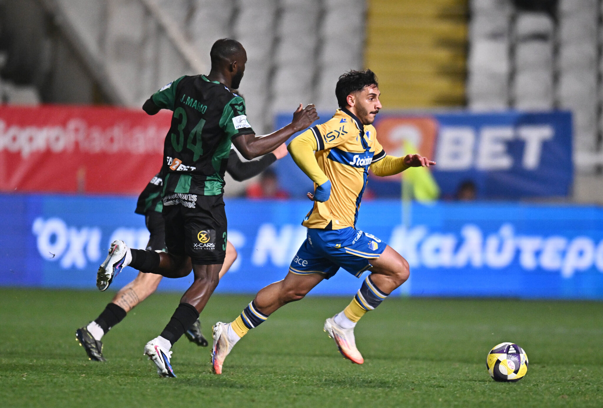 Ολυμπιακός – ΑΠΟΕΛ (Β’ Ημίχρονο)