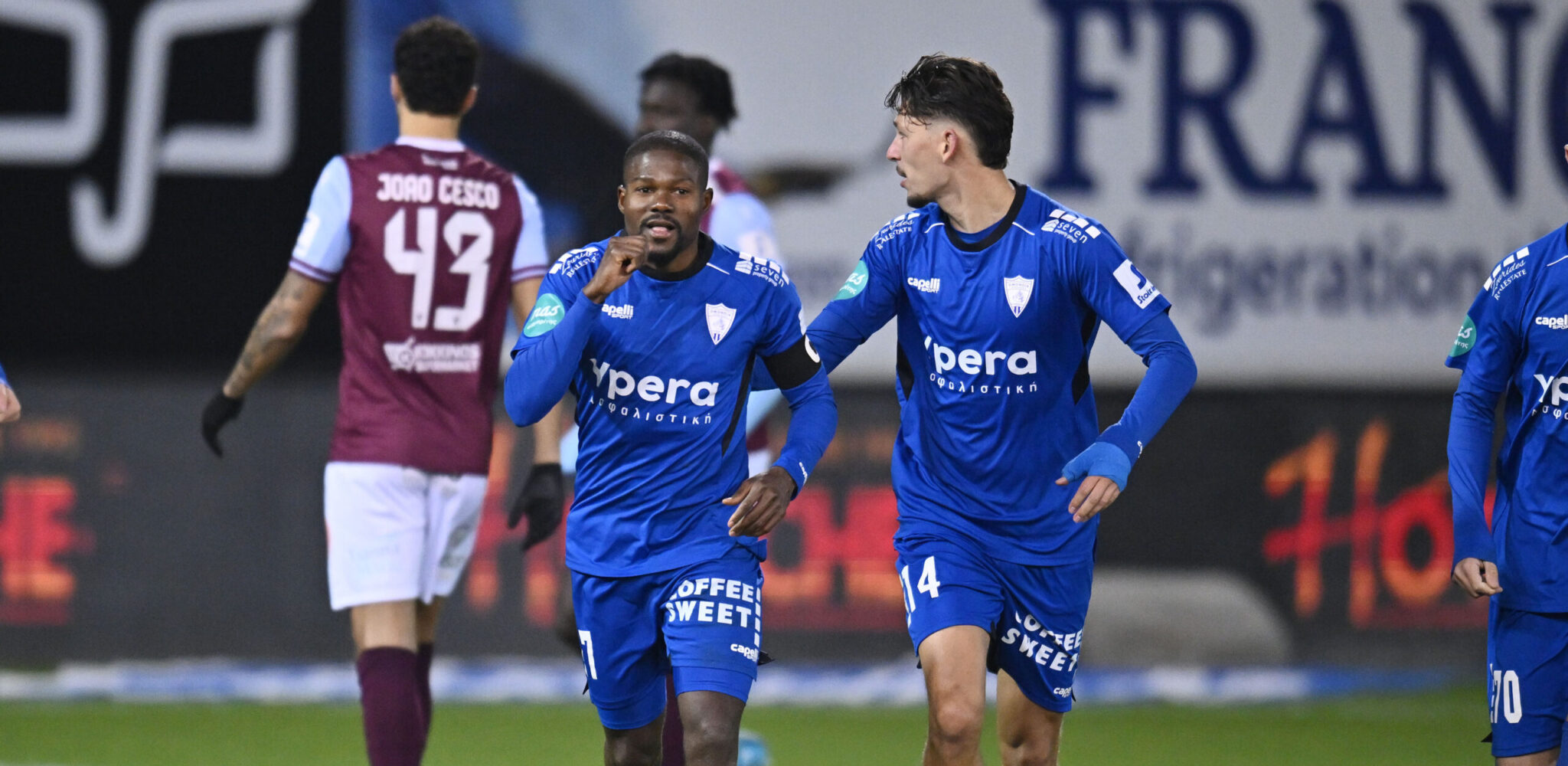 Ομόνοια Αραδίππου – Ένωση (Β’ Ημίχρονο)