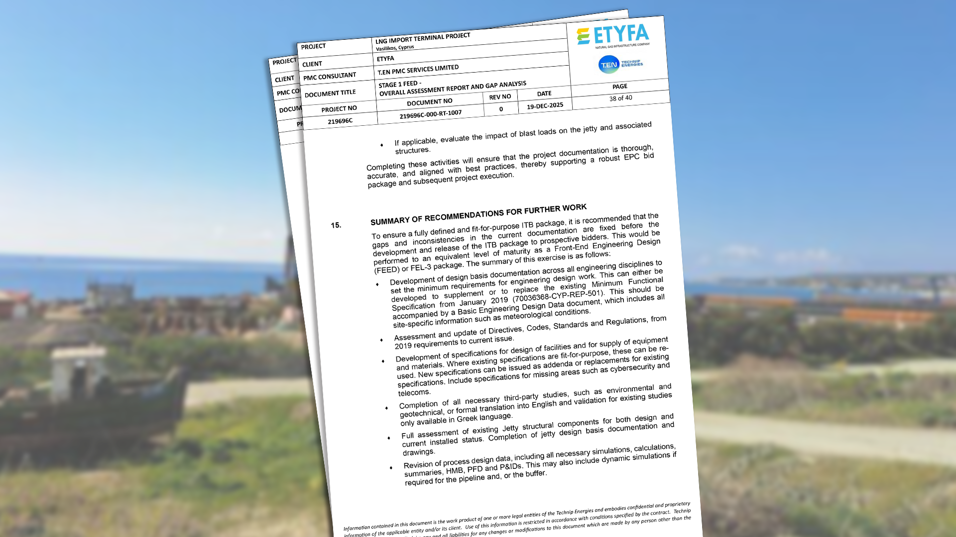 Τερματικό Βασιλικού: Η ακτινογραφία ενός σκανδάλου