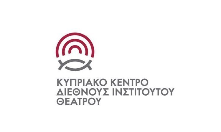 &Tau;&omicron; &Kappa;&Kappa;&Delta;&Iota;&Theta; &alpha;&pi;&omicron;&chi;&alpha;&iota;&rho;&epsilon;&tau;ά &tau;&omicron;&nu; &Kappa;ώ&sigma;&tau;&alpha; &Kappa;&alpha;&upsilon;&kappa;&alpha;&rho;ί&delta;&eta;