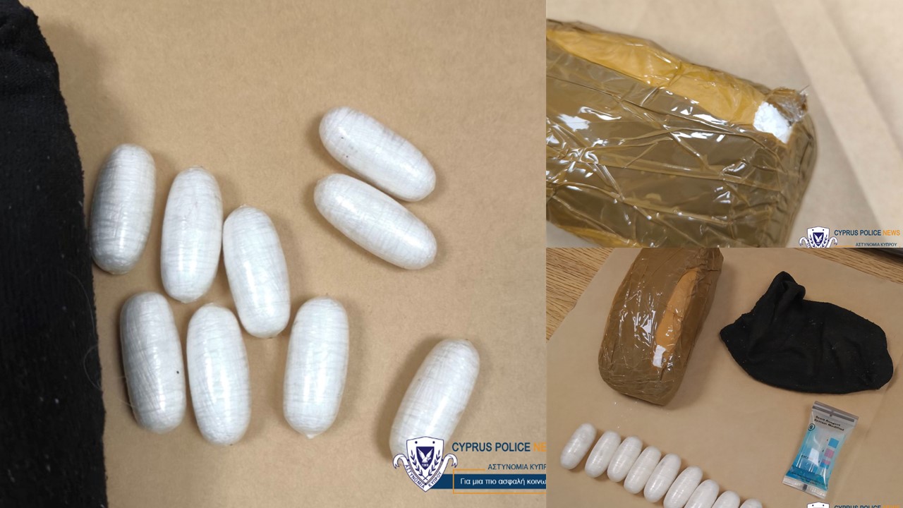 Έξι χρόνια φυλακή σε 24χρονη για εμπόριο ναρκωτικών, έφερε μαζί της 890 γρ. κοκαΐνη (ΦΩΤΟ)