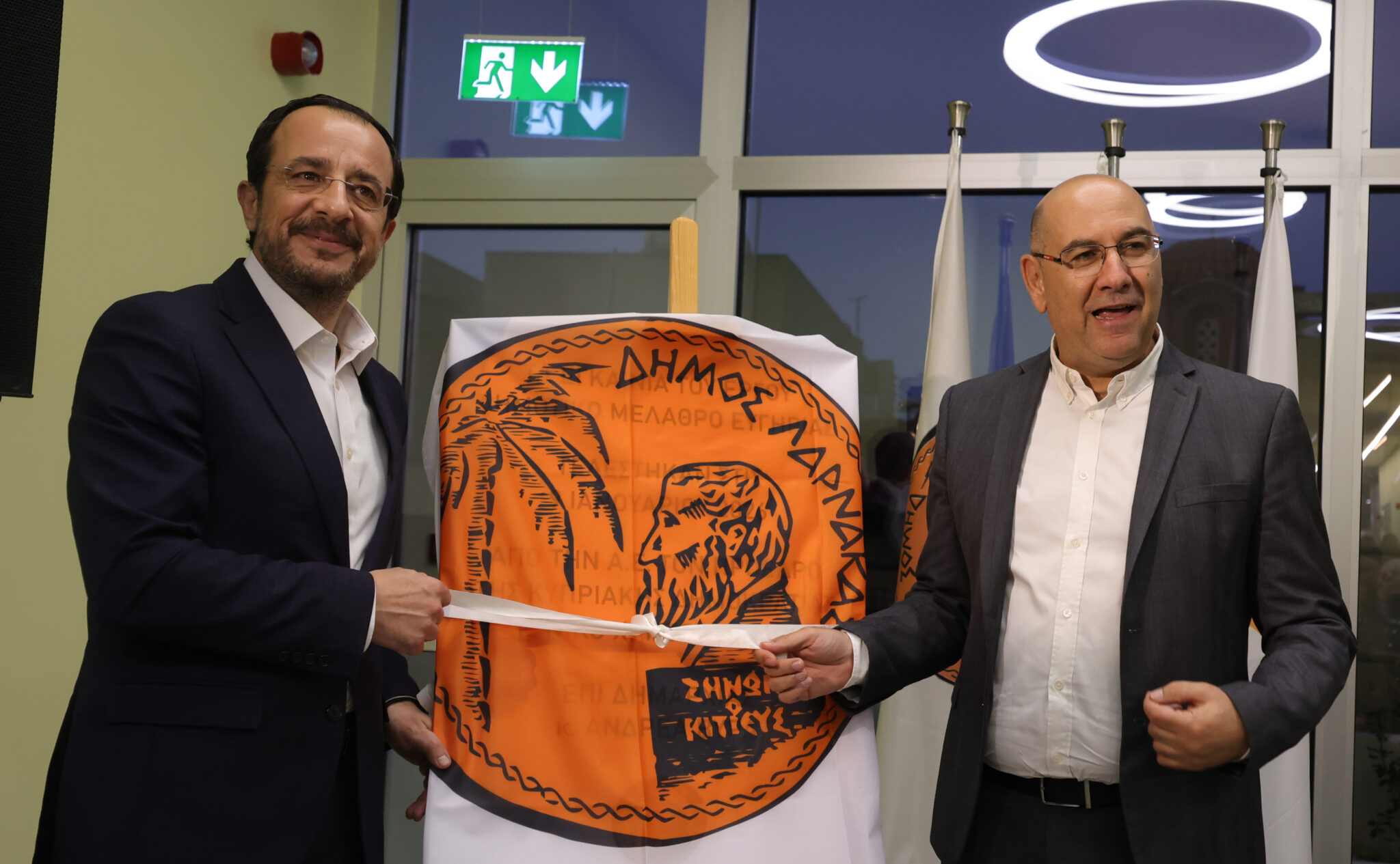 Χριστοδουλίδης: Προχωρούμε με τη συνταξιοδοτική μεταρρύθμιση