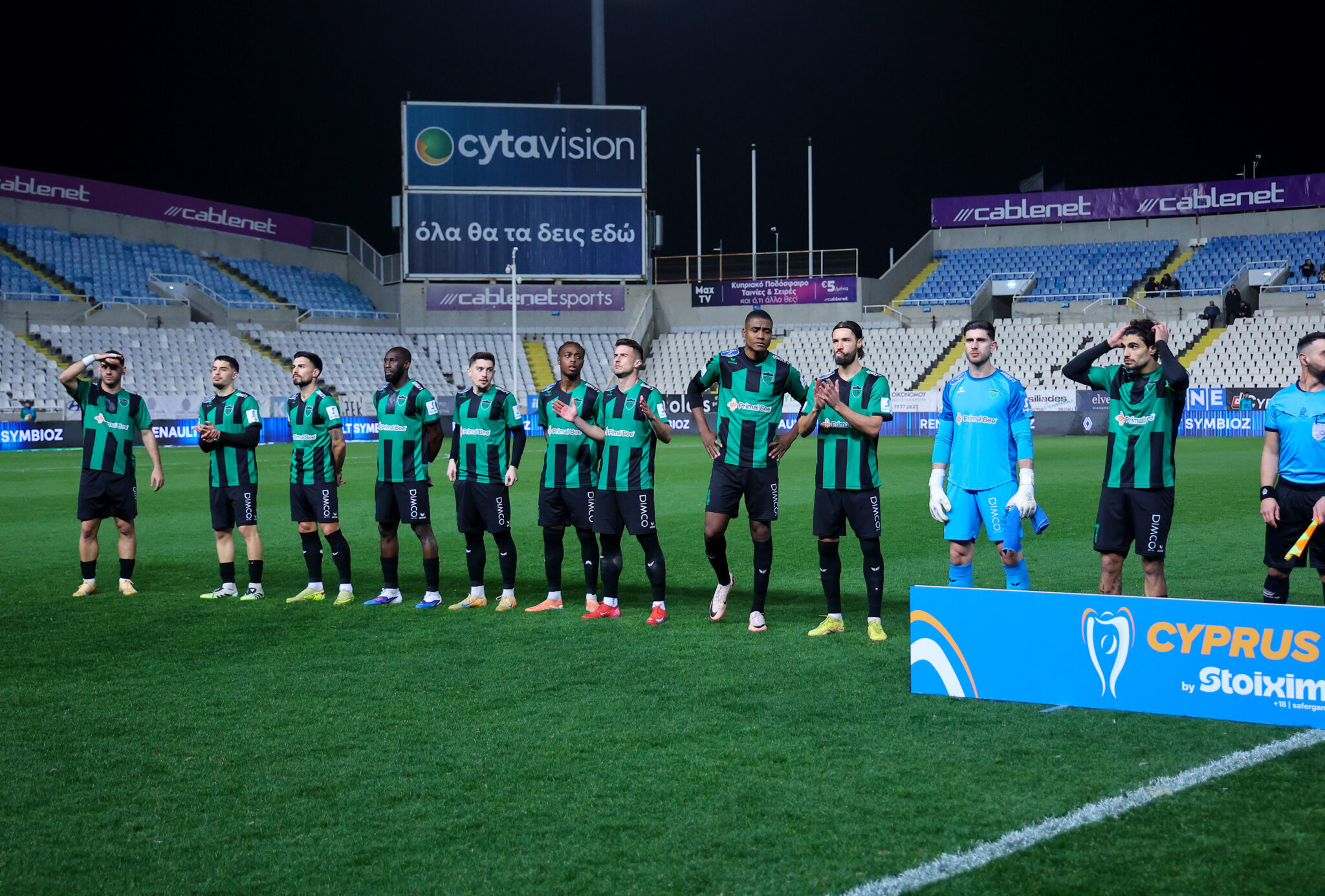 «Μας ενημέρωσε το μεσημέρι για Χρίστου η Ομόνοια και μας απολογήθηκε»