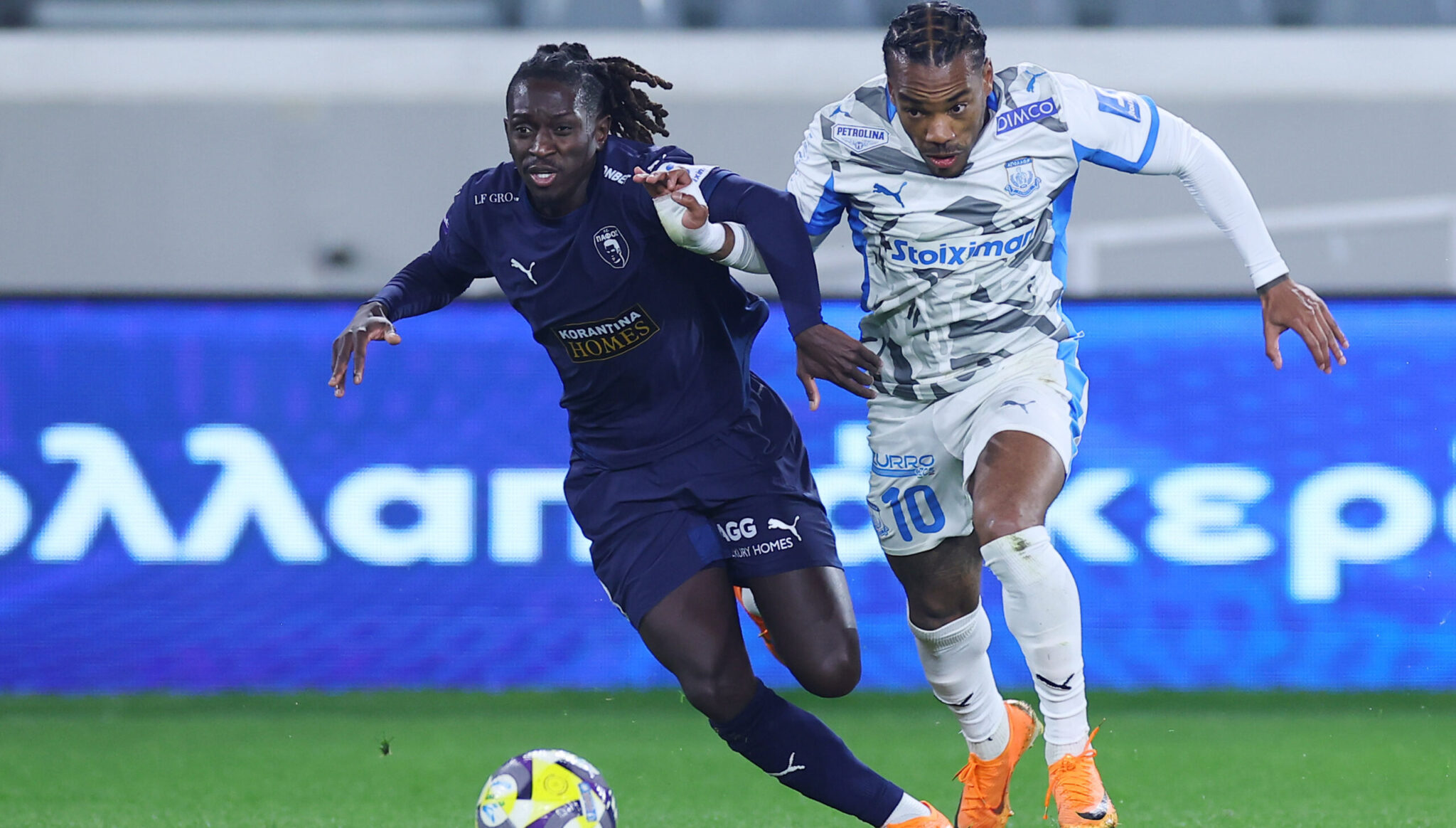 Live: Απόλλων – Πάφος