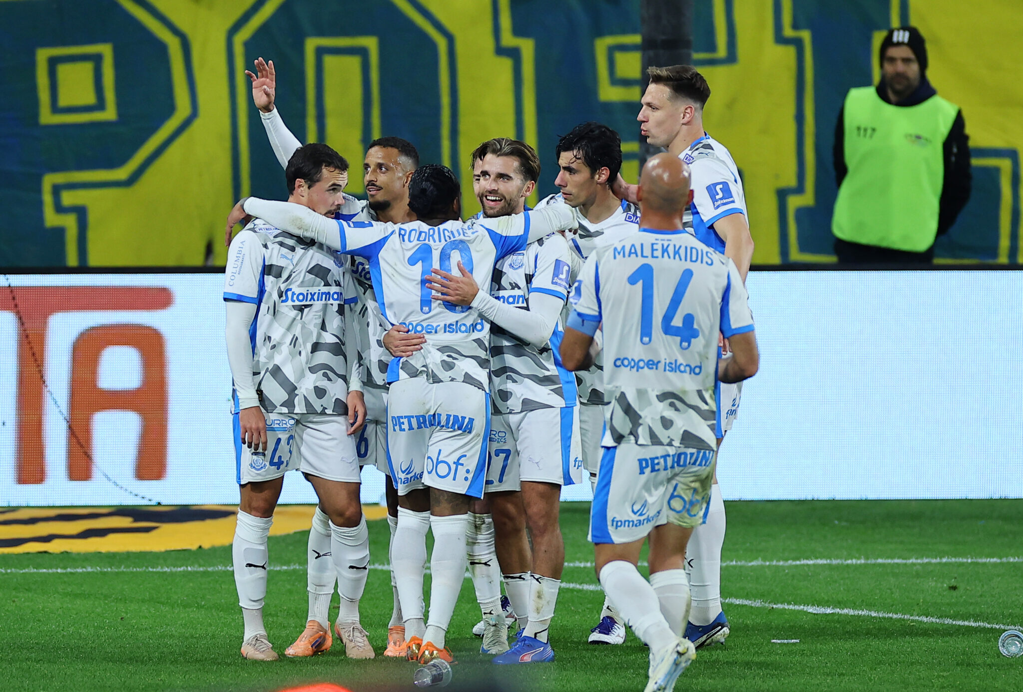 Αγχώθηκε, κέρδισε και… προσπέρασε τον ΑΠΟΕΛ ο Απόλλωνας (ΒΙΝΤΕΟ)