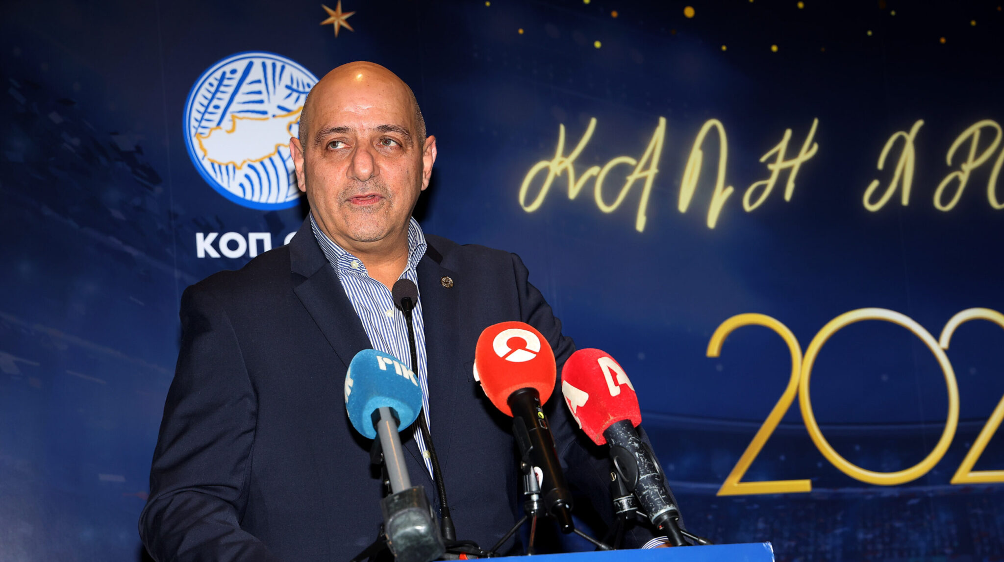 Λοϊζίδης: «Το 2026 αρχίζει η υλοποίηση του πλάνου μας»