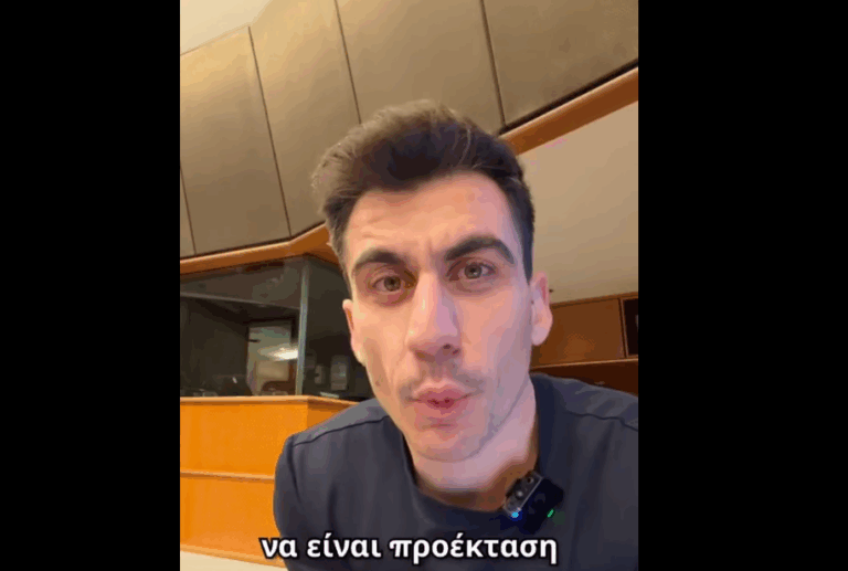 Έλυσε τη σιωπή του ο Φειδίας: Ζητά συγνώμη για τους «πελλούς» και βλέπει σκοπιμότητες