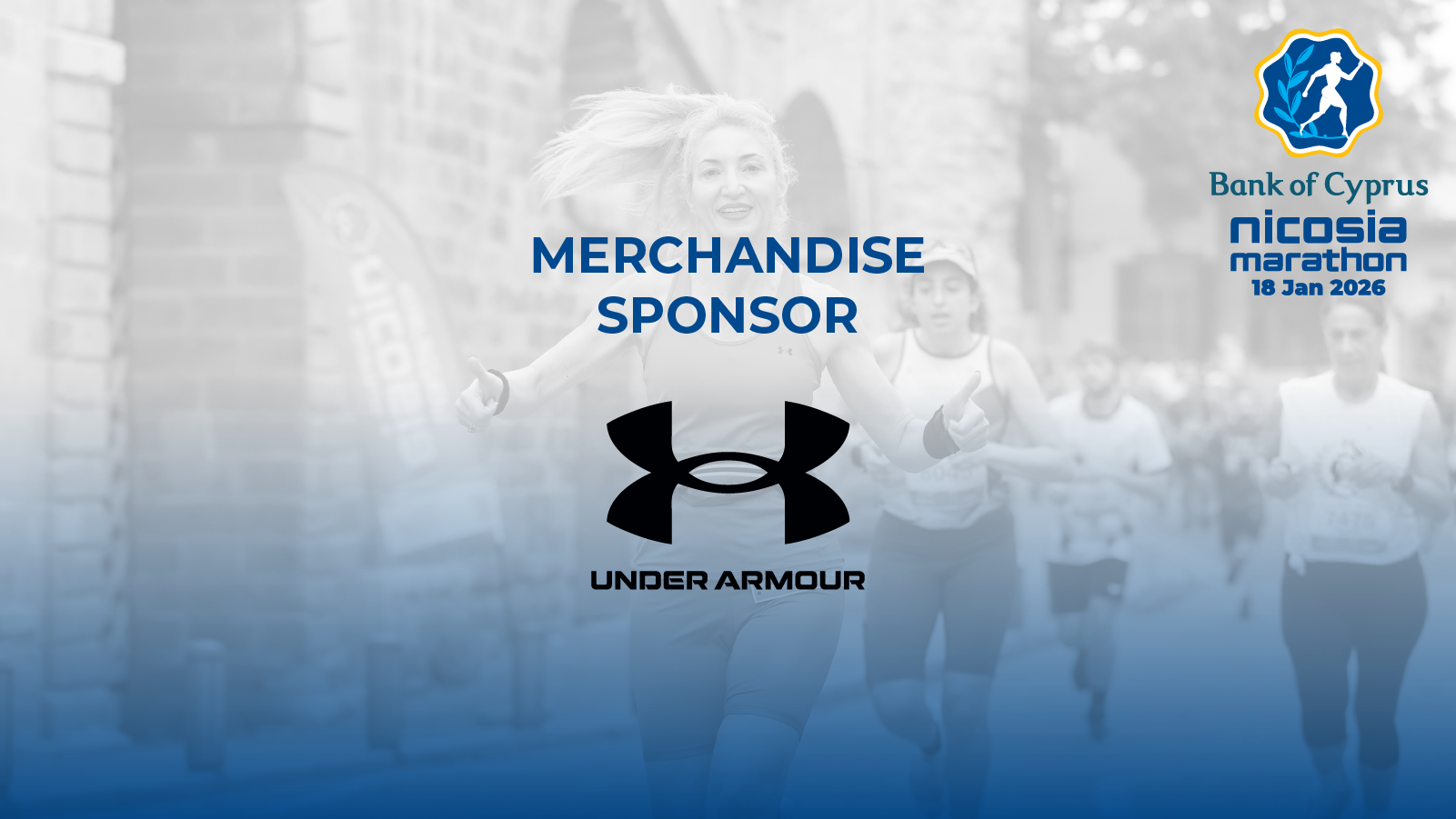 Η Under Armour χορηγός ένδυσης του Τράπεζα Κύπρου Μαραθωνίου Λευκωσίας