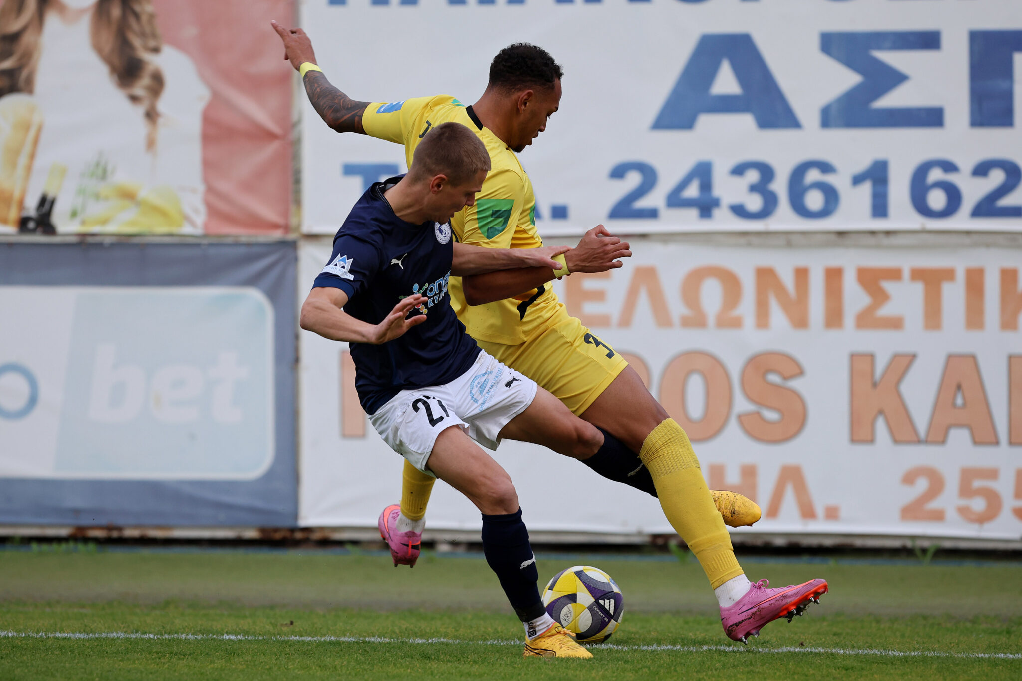 Freedom 24 Krasava ΕΝΥ – Εθνικός (Α’ Ημίχρονο)