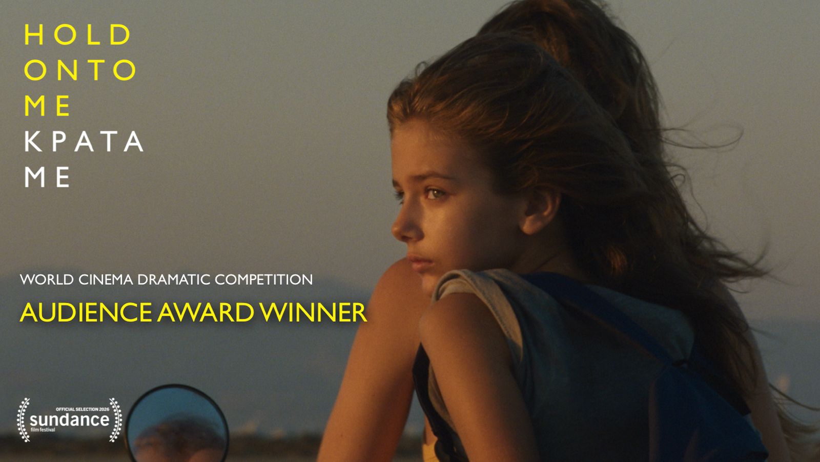 Ιστορική διάκριση για κυπριακή ταινία στο Sundance